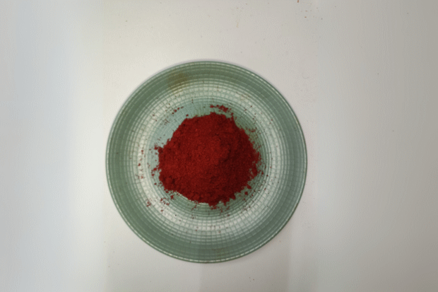 dandicut red chilli